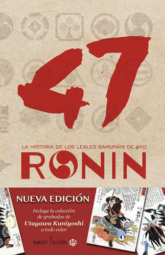 47 Ronin - Shunsui Tamenagga