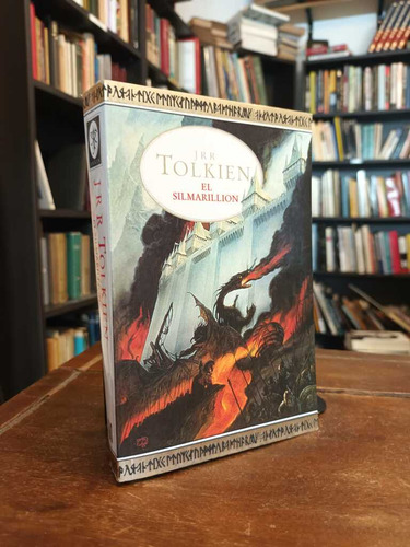 El Silmarillion - J. R. R. Tolkien