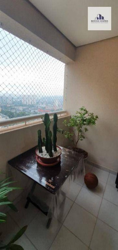 Imagem 2 de 30 de Apartamento Para Alugar Em Interlagos, 4455, Terrara, 2 Dormitórios, 1 Suíte, 1 Banheiro, 2 Vagas De Garagem, 60 M², São Paulo. - Ap1364
