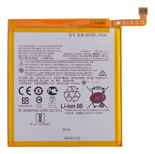 Bateria Para Motorola G8 Plus Xt2019-1 Kd40 Con Garantia