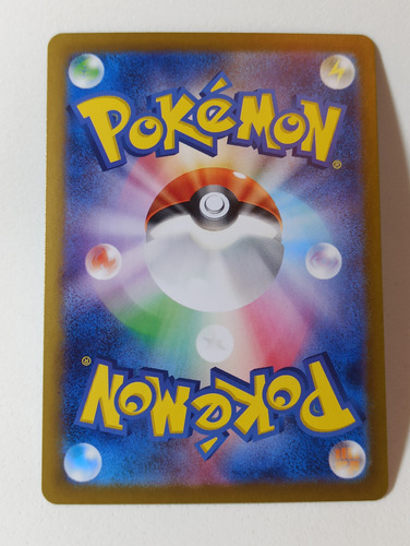 Cartas Pokemon Mew Ex Ssr Sv4a 327/190 Nm #san Mew Ex Ssr Sv4a 327/190 Japan