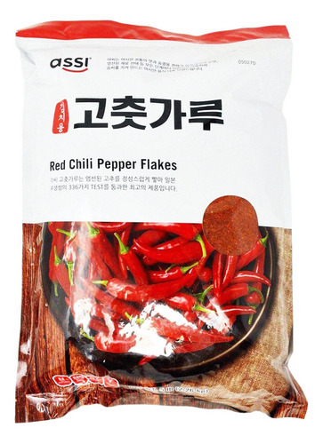 Pimiento Red Pepper Powder-coarse, Assi, 2.26 Kg