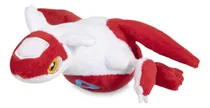 Comprar Pokemon Centro: Sitting Cuties: Latias Plush # 380 - Generac