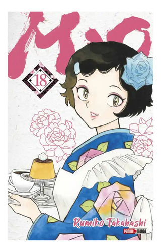 Mao N°18: Mao, De Rumiko Takahashi. Mao, Vol. 18. Editorial Panini Manga, Tapa Blanda, Edición Mao En Español, 2024