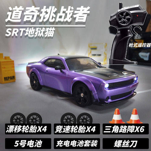 Nuevo Coche Dodge Hellcat Rc A La Deriva De Alta Velocidad D