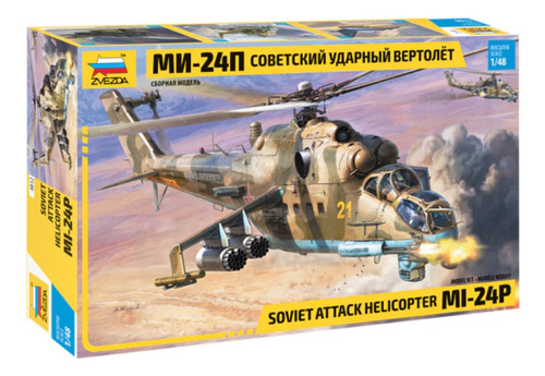 Helicóptero Mi24 Attack Ruso 1/48 Zvezda 4812 Maqueta Armar