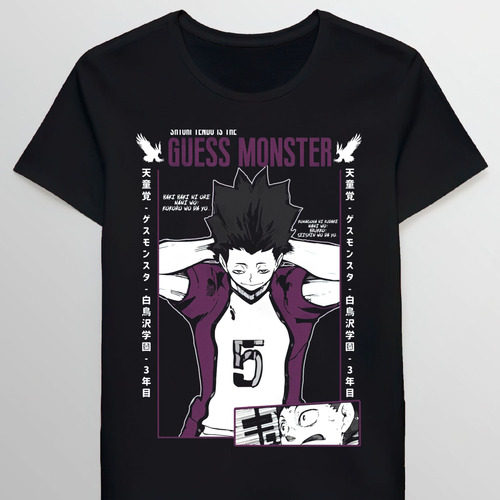 Remera Haikyuu Satori Tendo Guess Monster 60685009