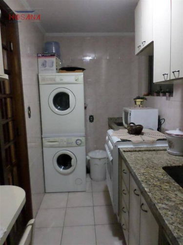 Imagem 5 de 12 de Apartamento Residencial À Venda, Vila Lageado, São Paulo. - Ap0068