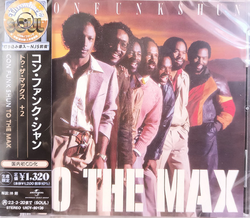 Con Funk Shun - To The Max Cd Japonés