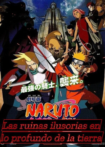 Dvd Naruto Las Ruinas Ilusorias En Lo Profundo De La (2005)