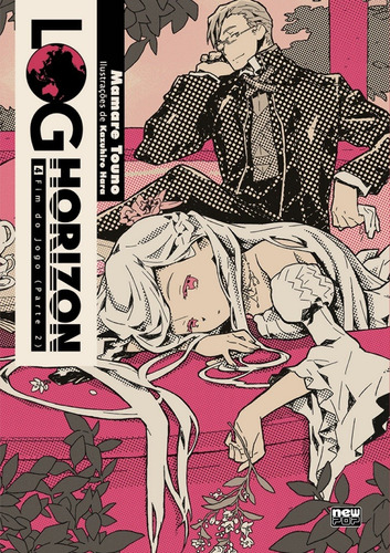 Log Horizon - Livro 04, de Touno, Mamare. NewPOP Editora LTDA ME, capa mole em português, 2018