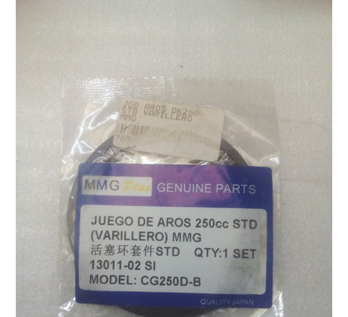 Aros De Pistón Motomel Skua Xplora 250 Original Varios