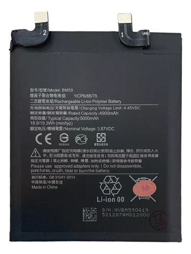Bateria Pila Compatible Con Xiaomi Mi 11t 5g 4900mah Bm59