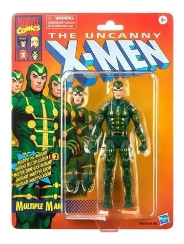 Multiple Man X-men Marvel Legends Retro Collection