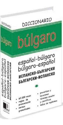 Dâº Bulgaro Bul-esp / Esp-bul - Aavv