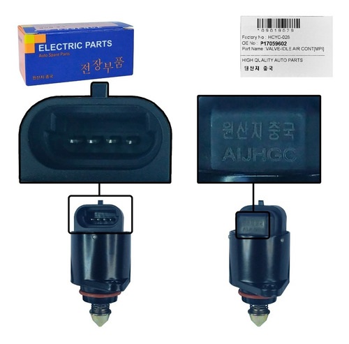 Imagen 9 de 10 de Valvula Iac Chevrolet Corsa 2003 2004 2005 2006 Original