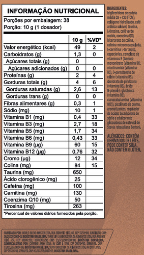 Supercoffee Tradicional - Economic Size (380g) - Caffeine Army Original
