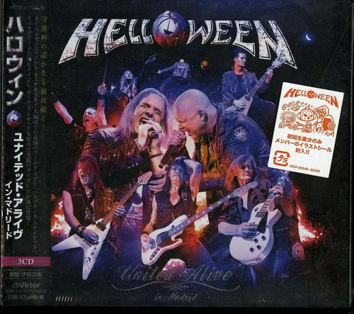Cd Helloween United Alive In Madrid (japanese 3 Cd Edition)
