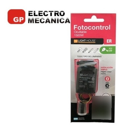 Imagen 2 de 8 de Fotocontrol Ocultable Fotocelula Light House 1500w Led