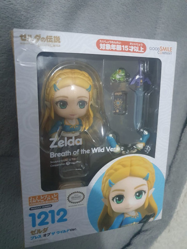 Nendoroid Zelda