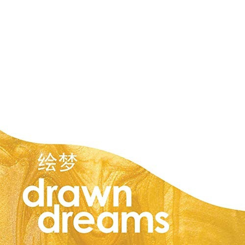 Rr Drawn Dreams (chinese Edition)