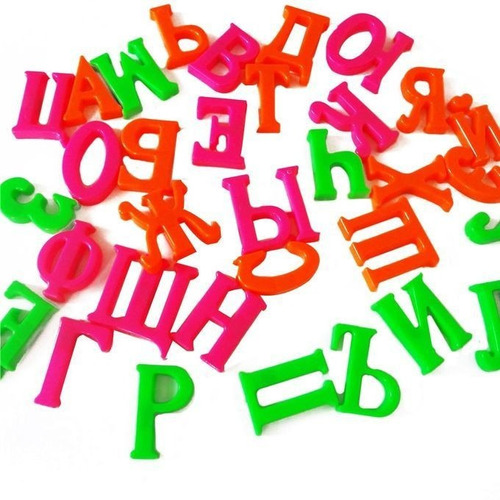 Juego De 33 Letras Del Alfabeto Ruso Magnéticas Para Niños,