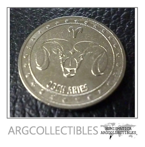 Transnistria Moneda Signo Del Zodiaco Aries 1 Rublo 2016