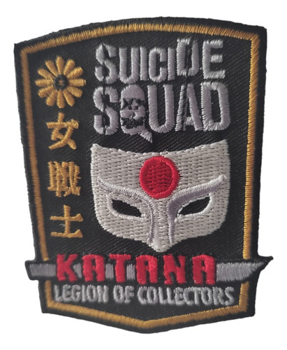 Parche Katana Escuadron Suicida Funko Legion Of Collector