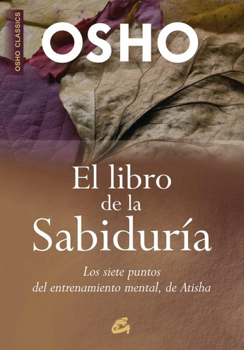 El Libro De La Sabiduría.