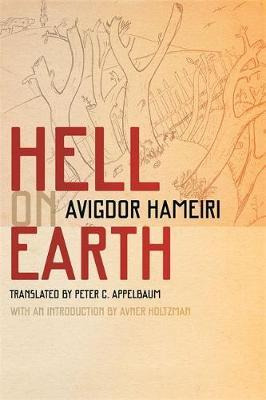 Libro Hell On Earth - Avigdor Hameiri