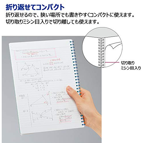 Cuaderno De Anillas Campus Soft Ring, A5, B 6mm Pautado...