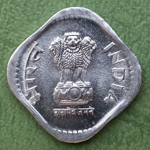 India - Moneda 5 Paisa 1991 - León De Ashoka