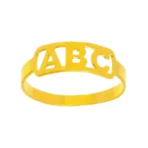 Comprar Kit Anel Abc Formatura Infantil Com 13 Pçs Folheado A Ouro
