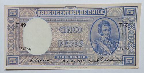 Billete Chileno De Cinco Pesos Fechado Año 1947