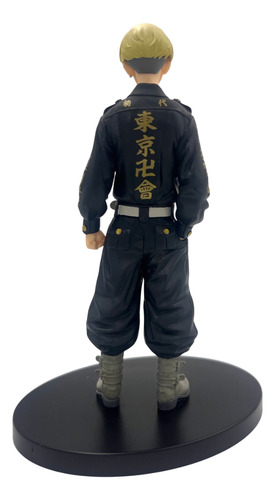 Action Figure Tokyo Revengers - Chifuyu Matsuno (Usado)