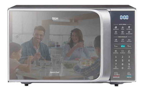 Imagen 2 de 2 de Microondas BGH Quick Chef B120DS20 silver 20L 220V