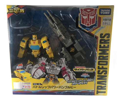 Takara Transformers Cyberverse Tcv-15 Bumblebee Ocean Storm