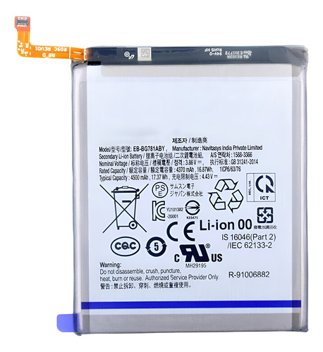 Bateria Pila Para Samsung S21 Fe Eb-bg781aby 4500 Mah