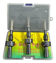 Comprar Kit Chave Micha Tetra Goso Chaveiro Profissional Original