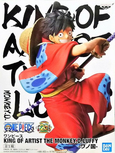 King Of Artist The Monkey D Luffy One Piece Banpresto