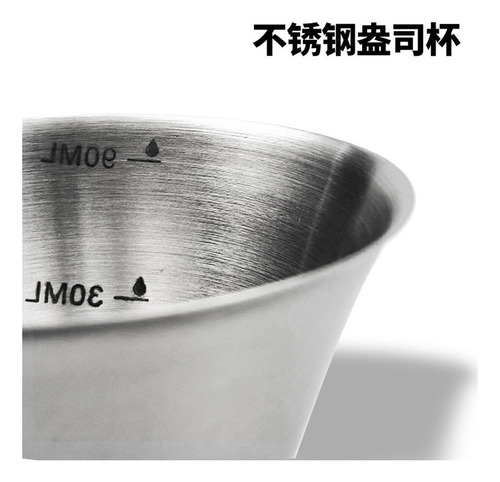 Vaso Medidor Café Espresso Aço Inox Taza Onzas Barista