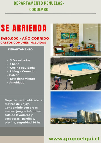 Arriendo Año Corrido, 3 Habitaciones Sector Casino, Coquimbo