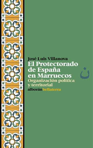 Libro Protectorado Espaã¿a En Marruecos