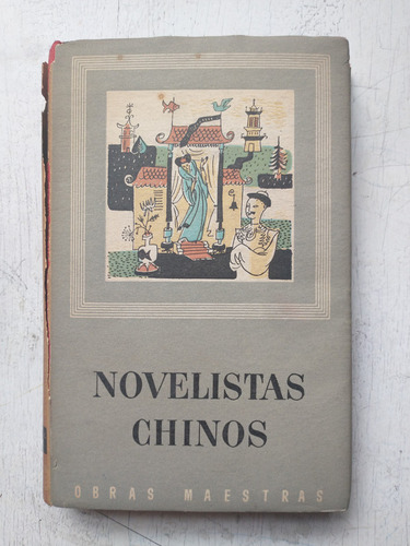 Novelistas Chinos De Los Años 618 A 1715