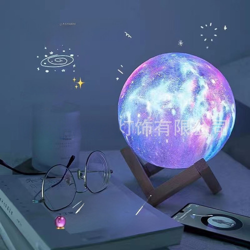 Lâmpada Lunar Zhengbai De 10 Cm (suporte De Plástico Enviado