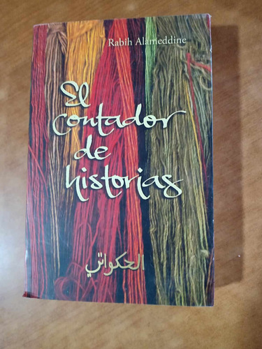 El Contador De Historias - Rabih Alameddine - Lumen