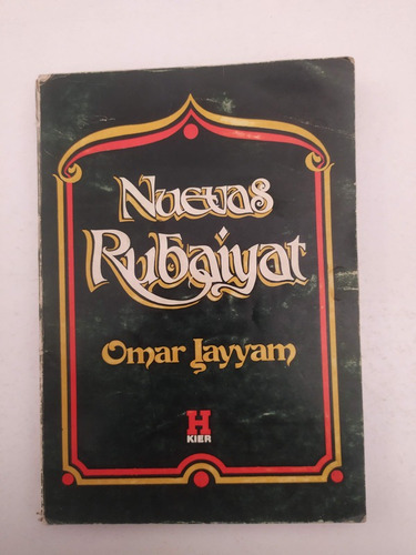 Nuevas Rubaiyat - Omar Jayyam