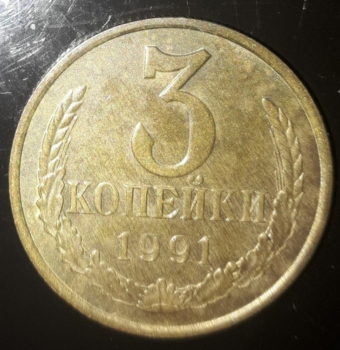 Moeda 3 Konenkn Ano 1991cccp União Soviética 