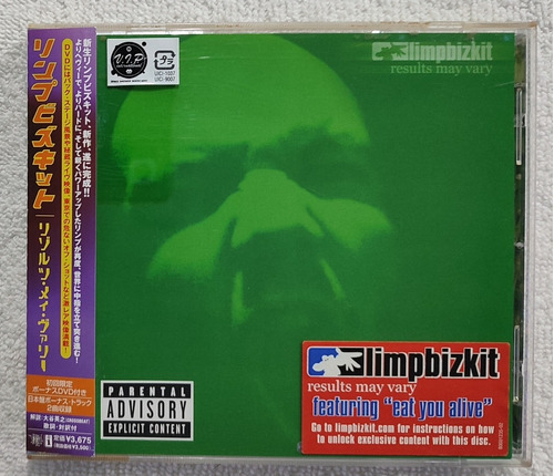 Limpbizkit Results May Vary Special Japan Edition Promo 