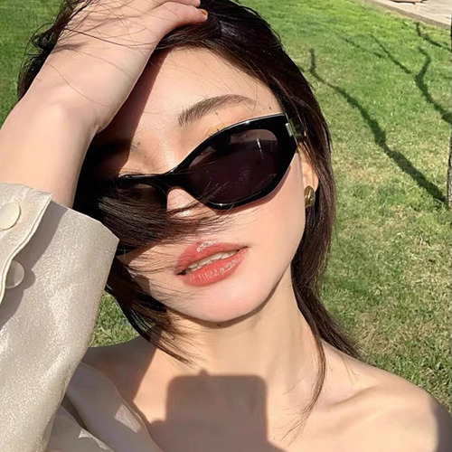 Gafas De Sol Para Exteriores Anti Uv Para Mujer, Gafas De So